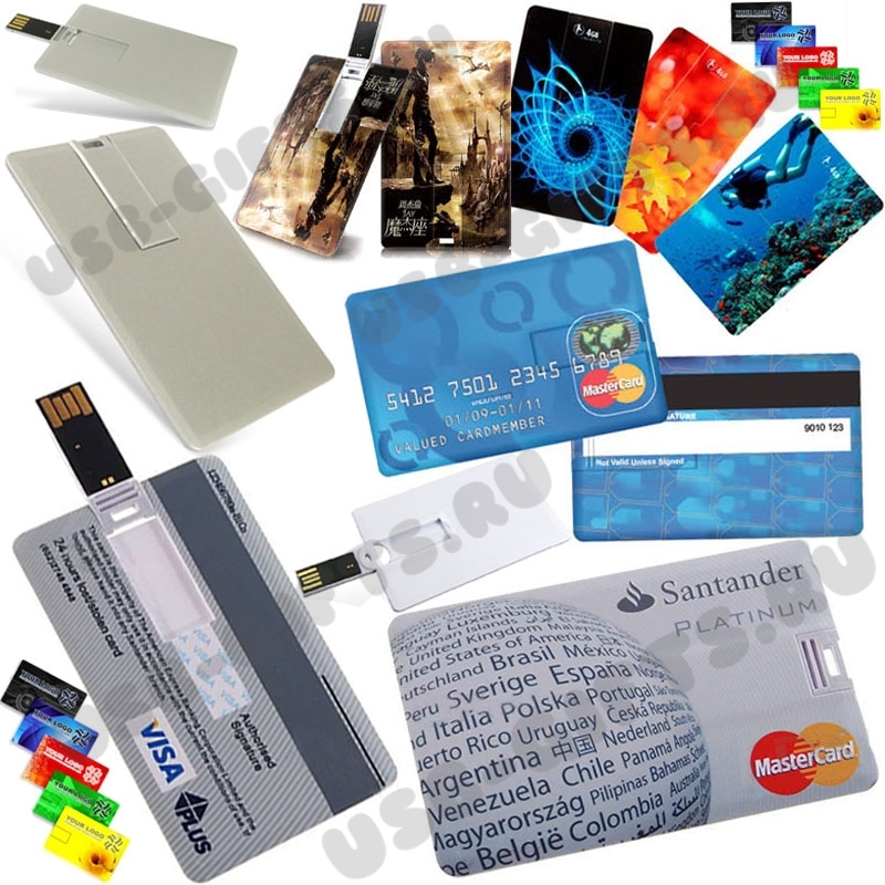 Флешки кредитные карты с логотипом usb flash карты визитки полноцвет