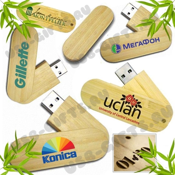Деревянные флешки с логотипом цены на прямоугольные usb флеш карты
