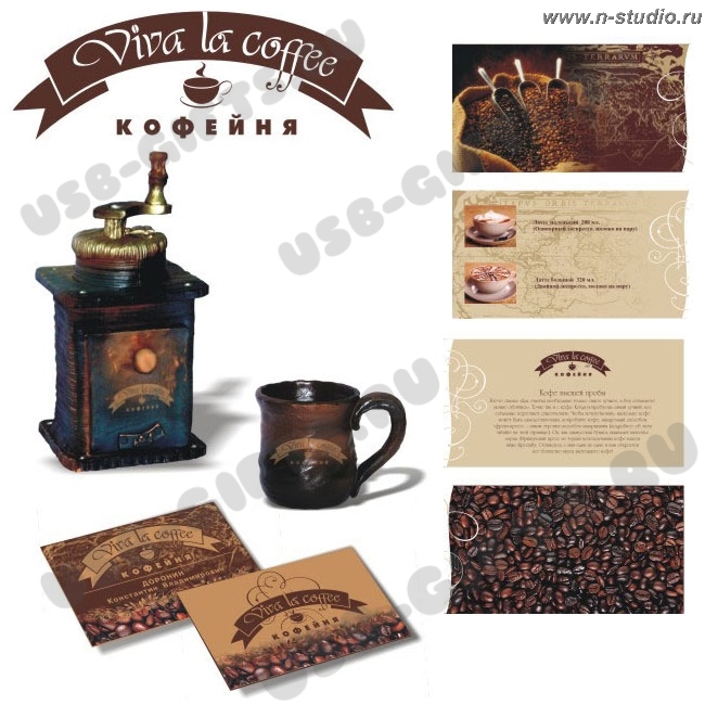 Кофейня «Viva La Coffee»