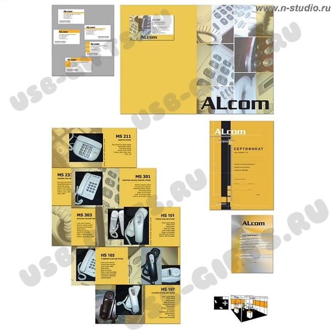 Компания «ALcom»