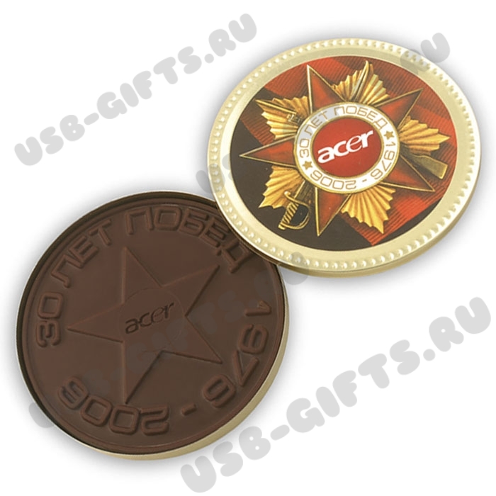 Шоколадные открытки медаль с нанесением логотипа цены оптом
