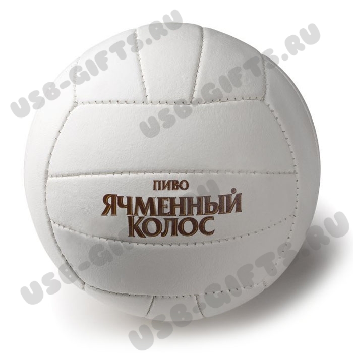 Белые волейбольные мячи под нанесение логотипа оптом цены со склада