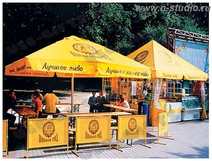 Желтые зонты-тенты 4 х 4 под логотип