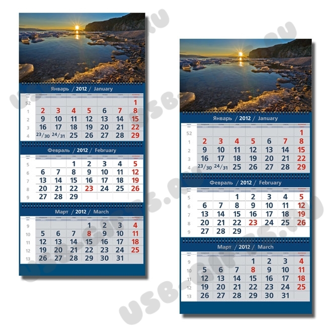 Календари квартальные (3-х блочные) с нанесением логотипа оптом
