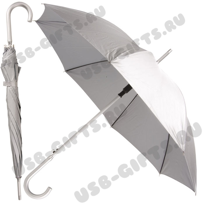 Зонты трости серебро под нанесение логотипа купить оптом