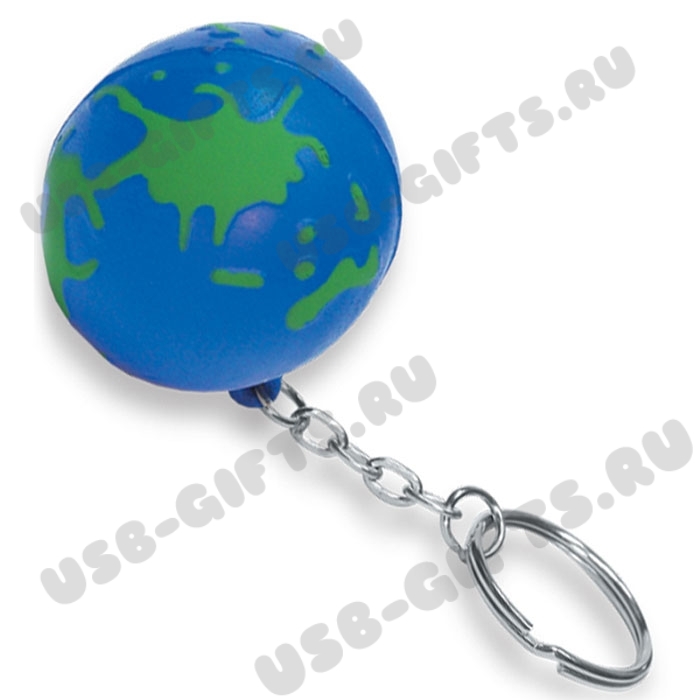 Антистресс брелок «Земной шар» с нанесением логотипа