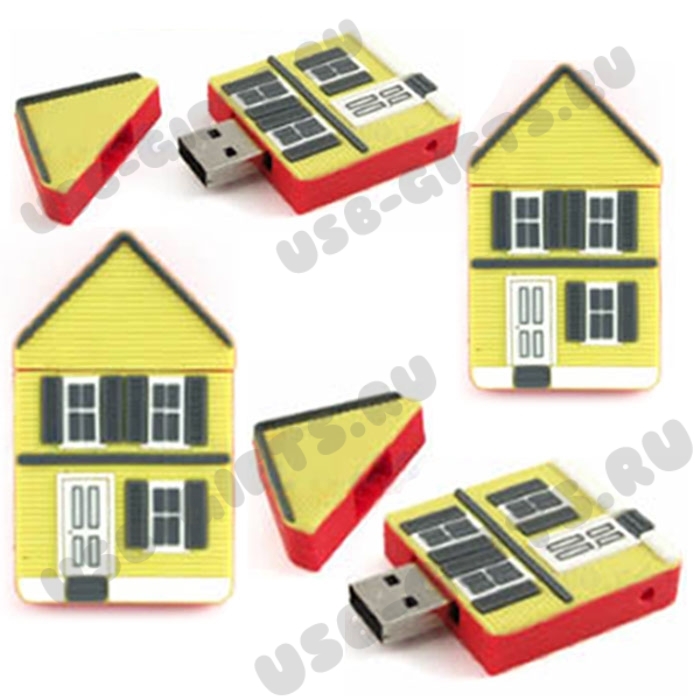 <b>Флешки «Дом» под нанесение логотипа продажа оптом флешка домик с логотипом прайс-лист цен