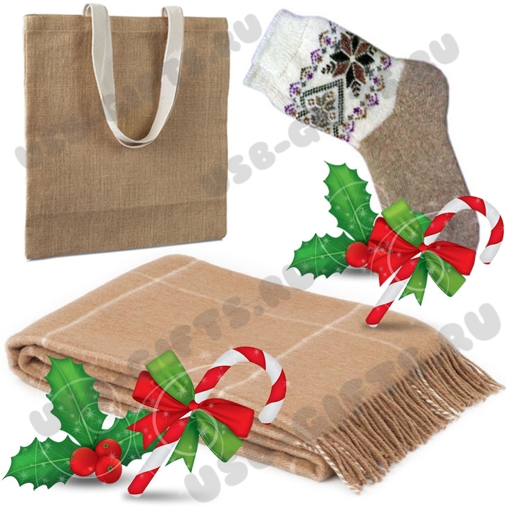Подарочный набор комплект: плед, носки, упаковка с логотипом оптом новогодний уютный подарок