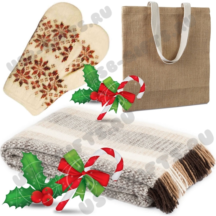Новогодний подарочный набор: плед, сумка, варежки с нанесением логотипа