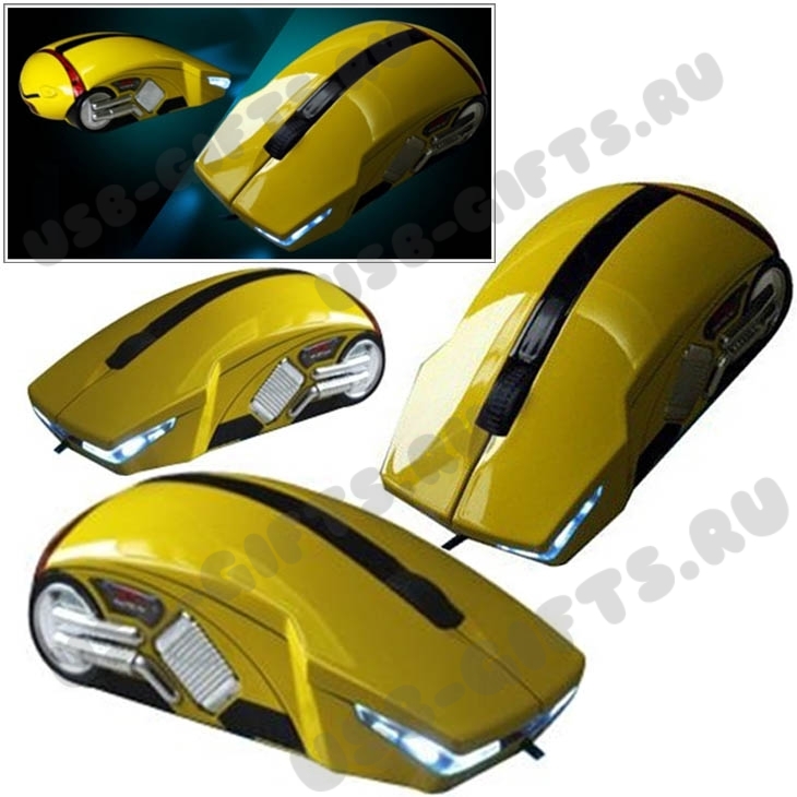 Желтые мыши «Автомобиль» мышки машинка под нанесение логотипа оптом цены
