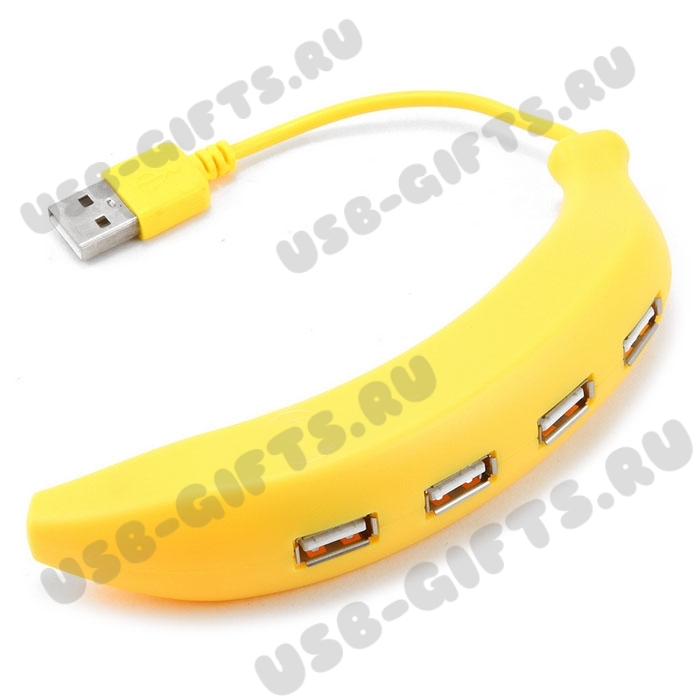 Необычные хабы 4 порта USB 2.0 «Банан» hub с нанесением логотипа оптом