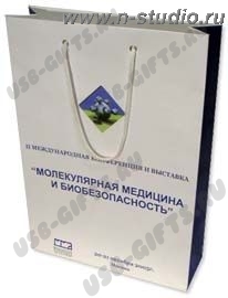 Бумажные пакеты с логотипом оптом