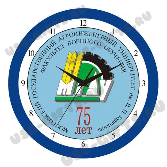 Круглые настенные часы с логотипом полноцвет на циферблате оптом настенные часы под под нанесение логотипа часы с нанесением логотипа