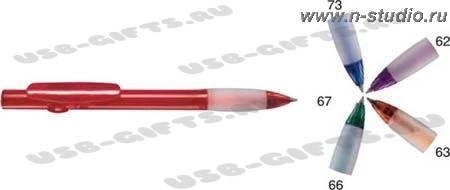 Ручка Allegra LX с логотипом оптом автоматические ручки шариковые