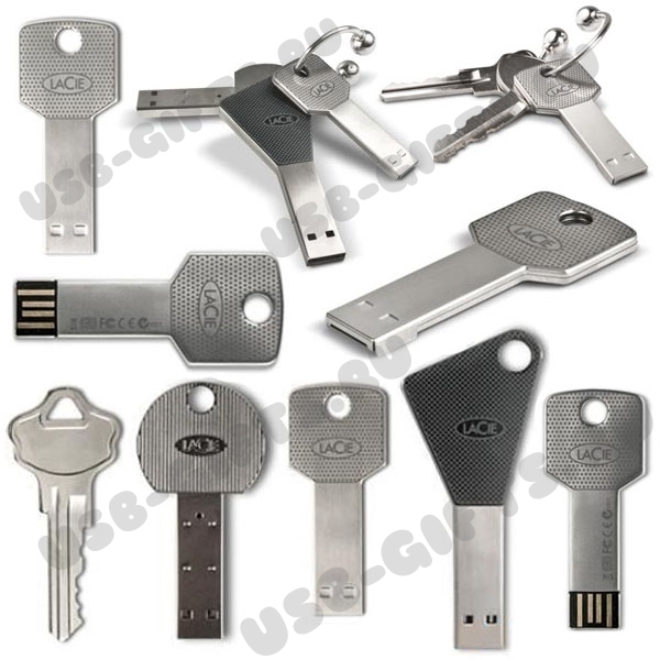 Флешки ключи с логотипом usb флеш память «Ключ» флэш накопитель металл