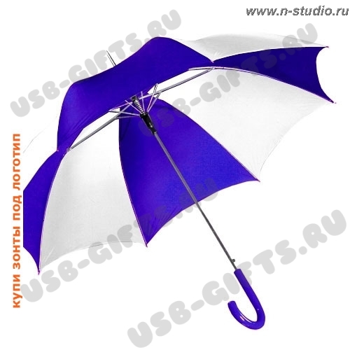 Зонт-трость сине-белый под логотип недорогие зонты трости 
