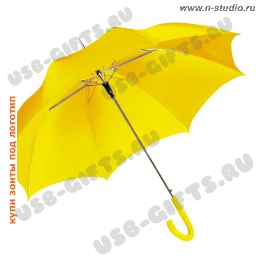 Зонт трость желтый подарочный зонты с логотипом