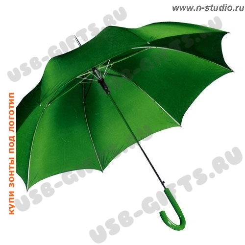 Зонт-трость зеленый под логотип