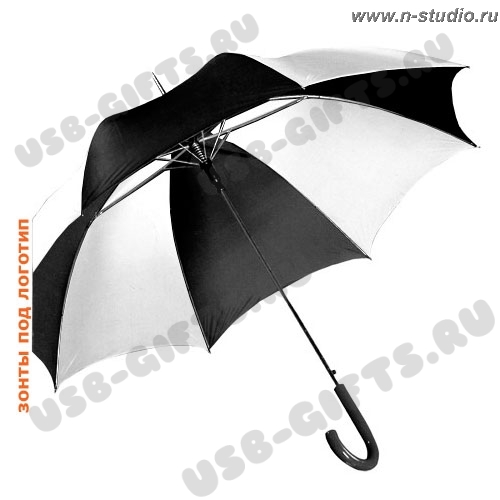 Зонт-трость черный / белый под логотип