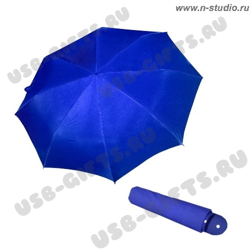 Зонты складные с нанесением логотипа шелкография синие