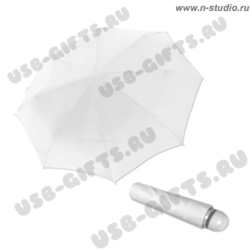 Зонт складной белый под логотип Вашей компании купить оптом
