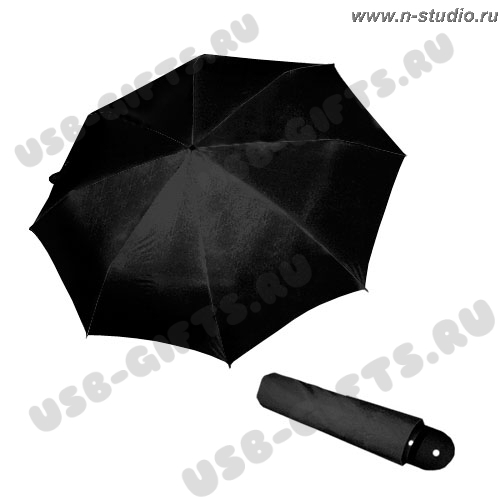 Зонты черные складные для промоакций