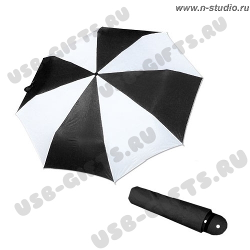Чёрно-белые складные зонты под логотип