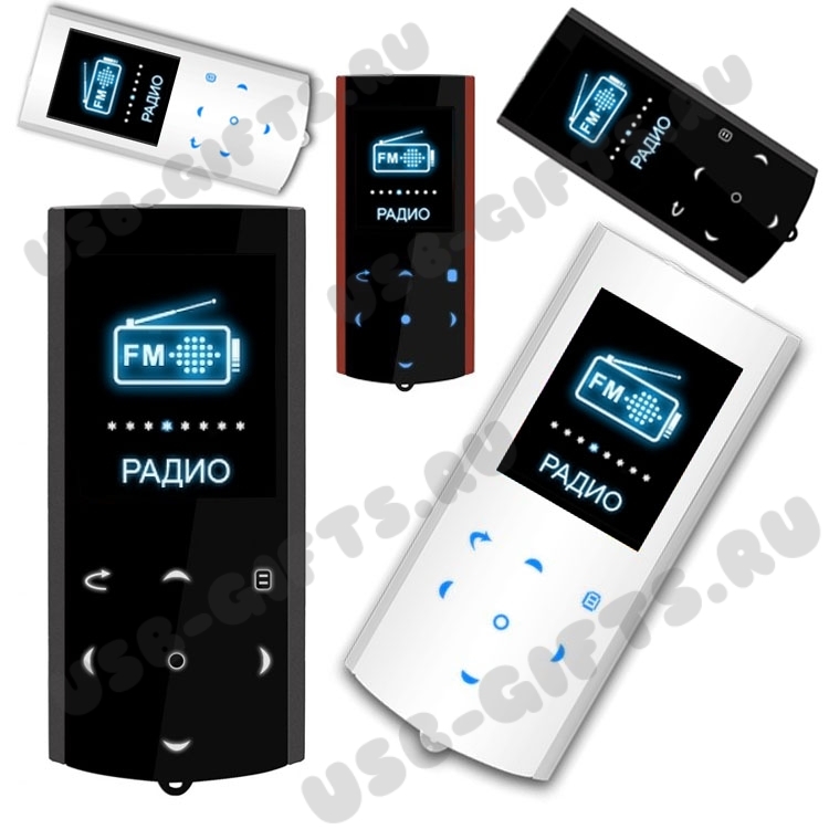 iPod MP3 плееры с логотипом (1Gb) (2 Gb) (4 Gb)