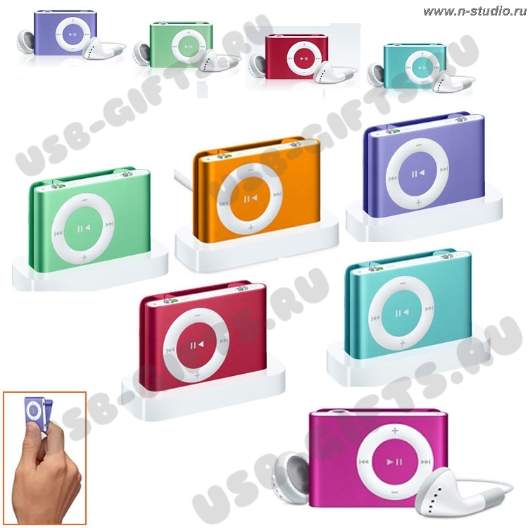 iPod MP3 плееры (цветные под логотип)