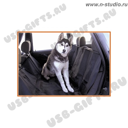 Автомоб. подстилка для домашних животных на заднее сиденье