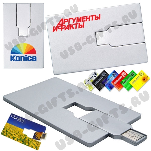 Флэшки кредитная карта под печать полноцвет USB Flash Card