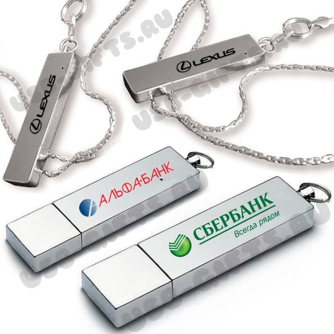 Флэшки слиток серебро USB Flash Drive металл 2Gb 4Gb 8Gb 16Gb 32Gb