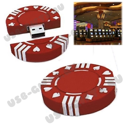 Usb флеш карты «Покерная фишка» опт флешка фишка для казино