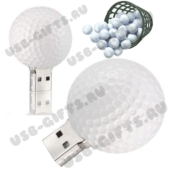 Флешка «Мяч для гольфа» с нанесением логотипа оптом спортивные usb флеш-карты спорт