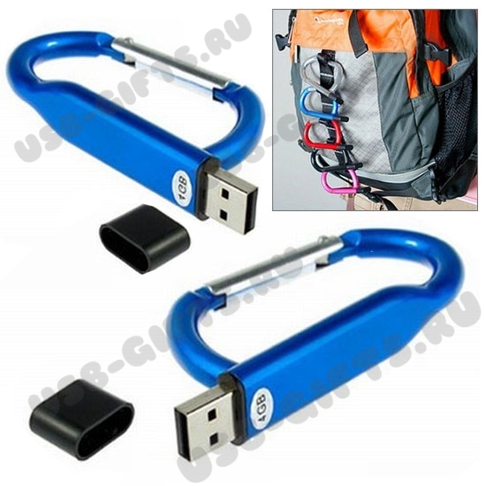 USB флешки «Карабин» flash накопители с карабином синие