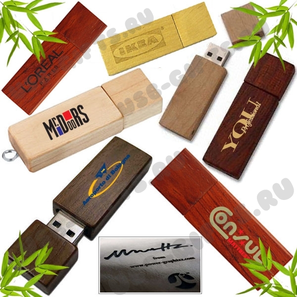 Флешка деревянная под логотип оптом USB Flash Drive wood usb цены