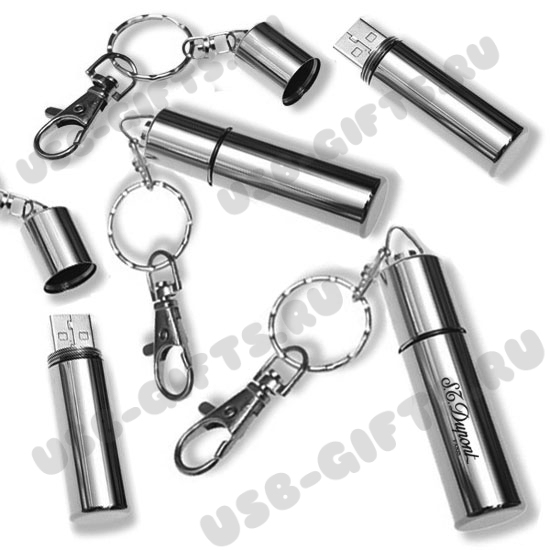 Флэшки брелки цилиндр USB Flash Drive брелоки серебро цены опт