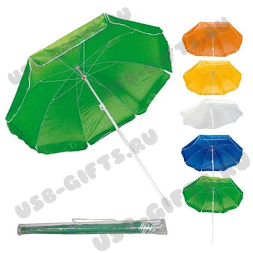 Пляжные зонты под нанесение логотипа, сувенирные