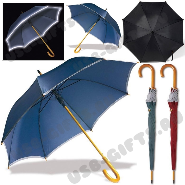 Сувенирные зонты со светоотражающей полосой