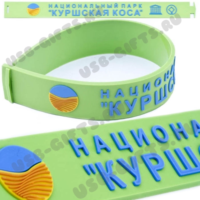 Сувенирные pvc браслеты пвх с нанесением логотипа цены