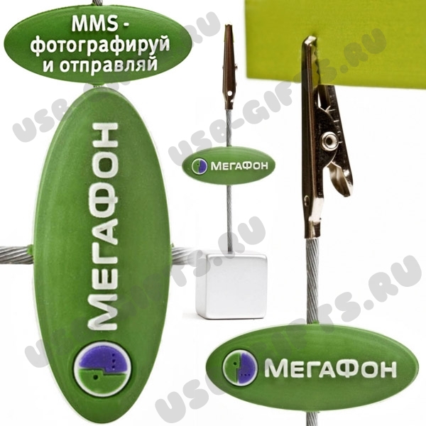 Холдеры pvc держатели для бумаг фото с логотипом Мегафон