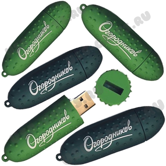 Флешки «Огурцы» с логотипом оптом овощные usb флэш карты
