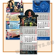 Квартальные календари настенные с логотипом компании оптом (изготовление)