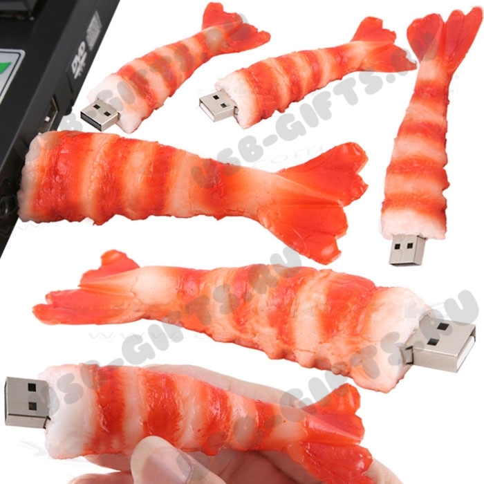 Флешки в виде креветки usb flash drive shrimp Японские флеш карты