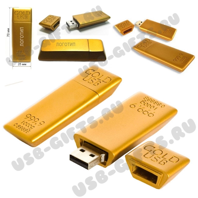 Usb флэш накопители слитки золота с унциями флэшки золотой слиток usb flash drive gold