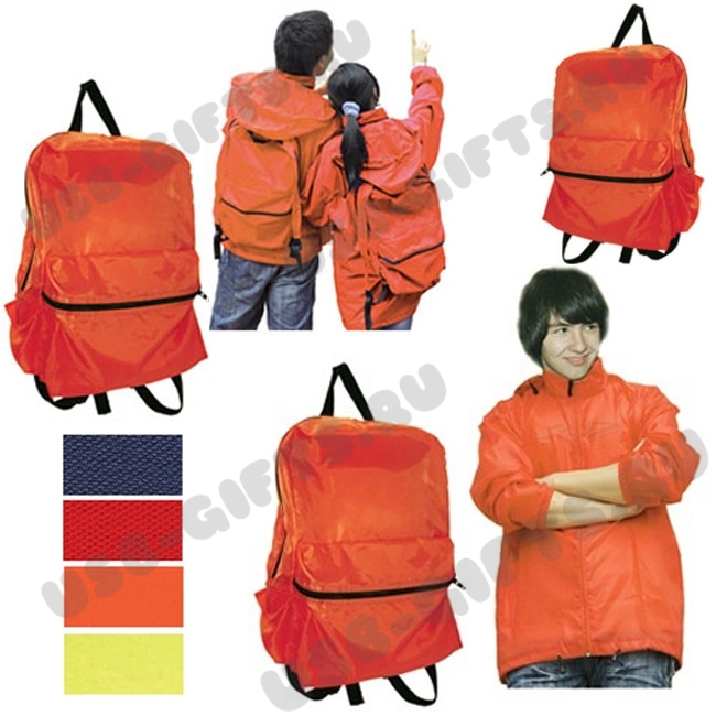 Оранжевые ветровки рюкзаки под фирменную символику со склада