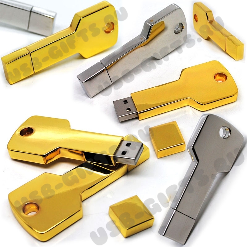 Usb флеш карты «Ключи» металлические флешки с логотипом оптом
