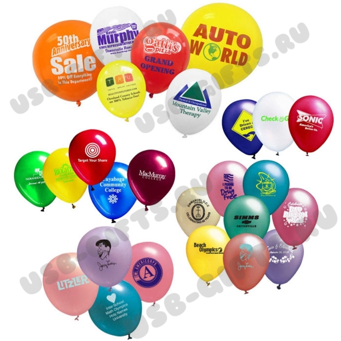 Рекламные воздушные шары с логотипом шарики с фирменной символикой