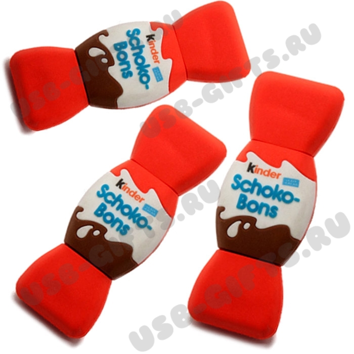 Флешки «Kinder конфета» сладкие usb флеш накопители рекламные цены