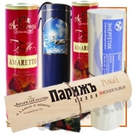 Сувенирные тубусы с логотипом рекламная упаковка оптом производство подарочных тубусов с символикой 